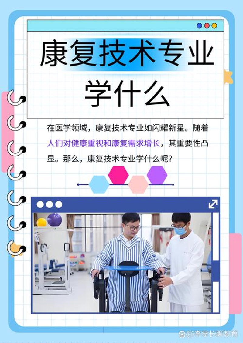 天津游戏开发选购指南:打造个性游戏的第一步